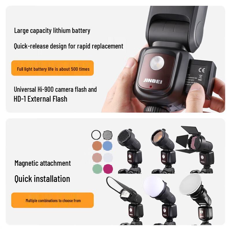 Jinbei Professional Photography & Video Lighting
