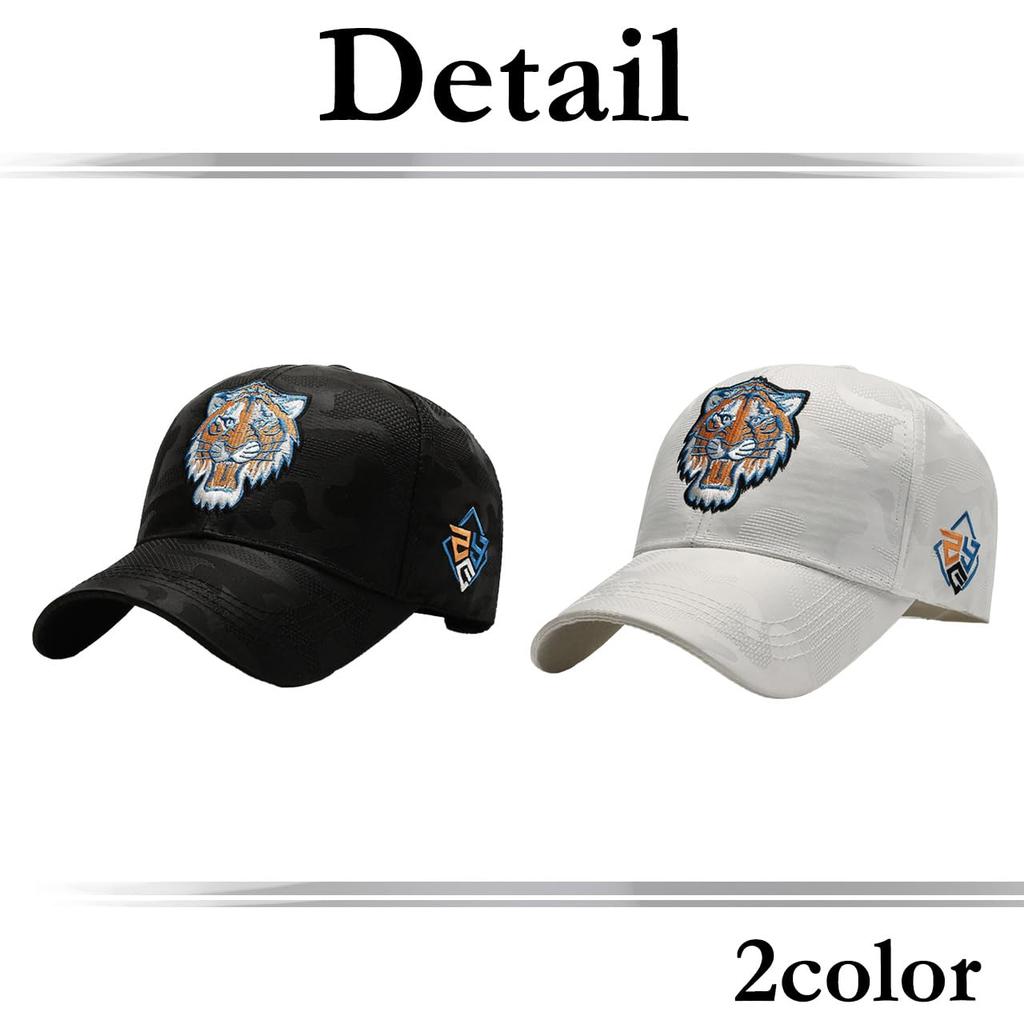 Бейсболка Олень CA998 [Белый Клык], Шляпа, Кепка, Козырек, Стильная, Модная, Крутая, Мужская, Женская, (белый)