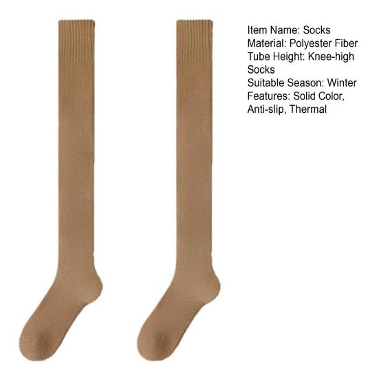1 пара женских зимних носков, плюшевые гольфы, нескользящие однотонные теплые утолщенные чулки, теплые носки для разных случаев