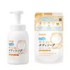 Japan SHABONDAMA Additive-free Body Soap, Full Foam (Pump 570ml / Refill 470ml)