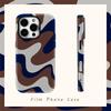 Brown Navy Swirls Phone Case for IPhone 17AIR 16E 16 15 14 13 12 11 17 Pro Max Plus Double-layer Back Cover