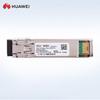 Huawei Корпоративный 10G оптический модуль LC