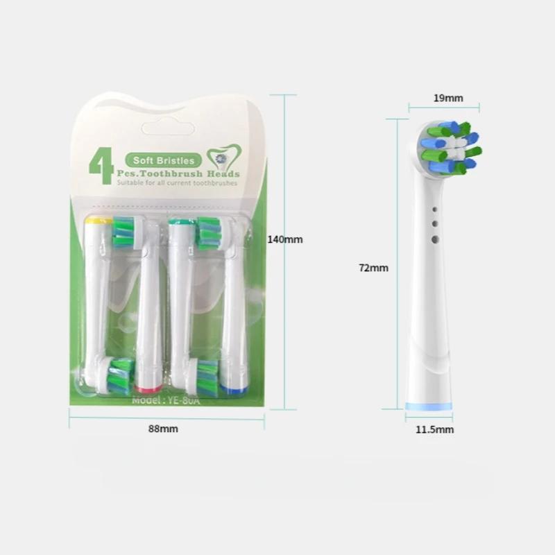 4 шт. сменные насадки для электрической зубной щетки Oral-B Universal Fit Advance Power/Pro Health Vitality Precision Clean
