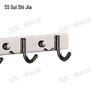 304 Stainless Steel No-Drill Bathroom & Kitchen Organizers