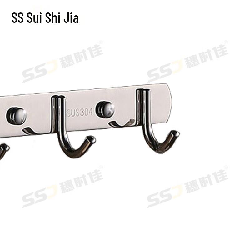 304 Stainless Steel No-Drill Bathroom & Kitchen Organizers