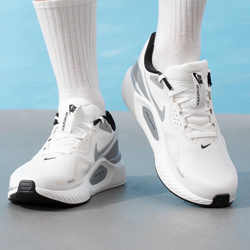 Nike Men's Structure Running Shoes II7194-100