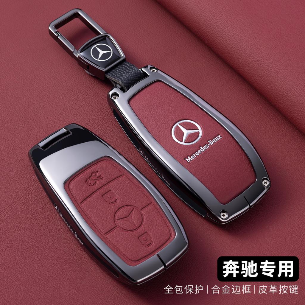 zbts2 Car Remote Key Case Cover Shell For Mercedes Benz A C E S G Class GLC CLE CLA W177 W205 W213 W222 X167 AMG Keychain Accessories