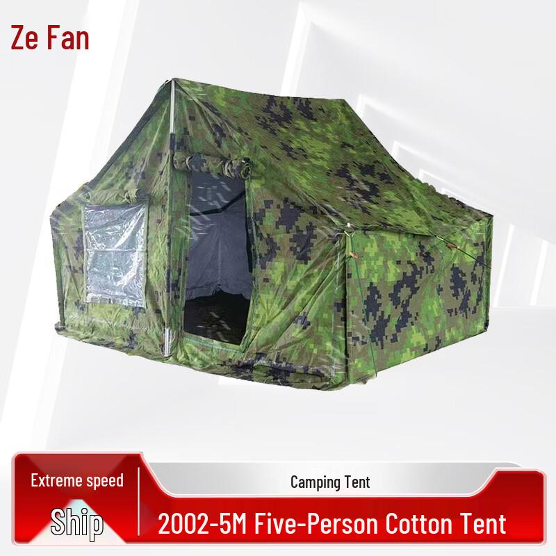 Zeyao Portable Camouflage Camping Tent