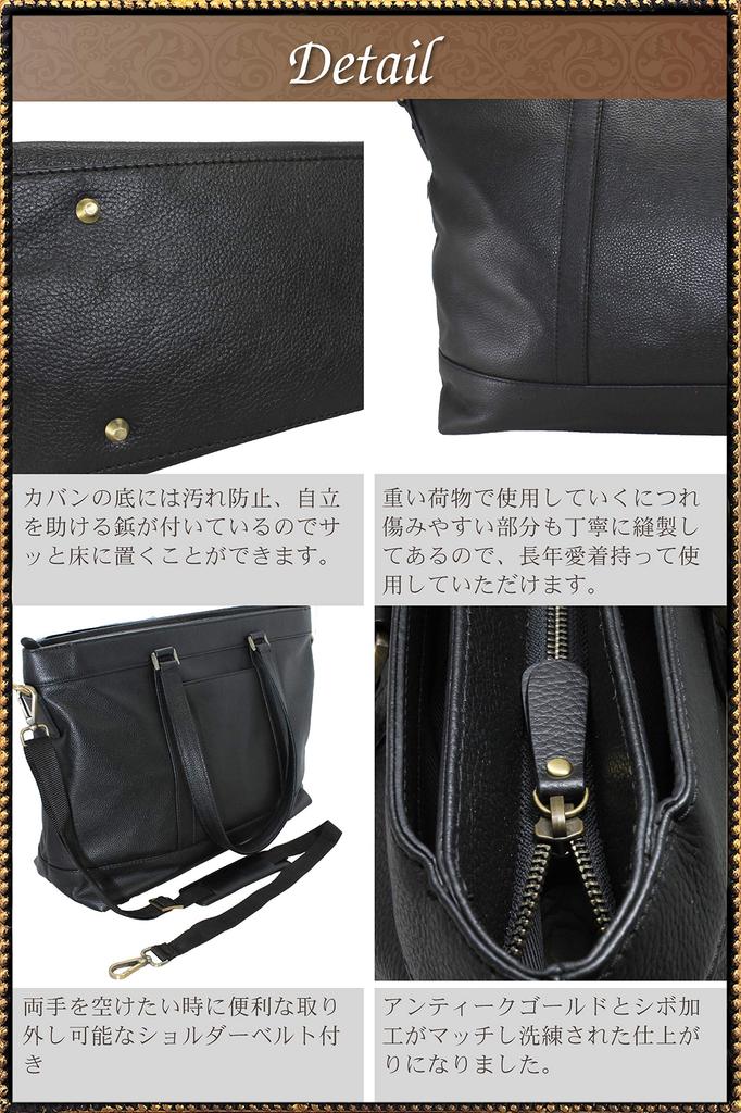 Деловая сумка из натуральной кожи, деловая кожаная сумка-тоут, двухсторонняя, большая емкость B4 BTB03 [Eredita] Мужская (военно-морской флот)