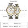 Pair Watch Pair Watch Couple Popular Ladies Pair Watch Set Luxury Arm Watch Diamond Gold Classic Stainless Steel Waterproof Wedding Anniversary Pair