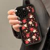 Чехол для телефона iPhone 11 13 12 14 15 16 Pro Max 7 8 Plus XR XS Max Samsung A55 S24 S23 A02S Redmi 9 13C 9A 10 A3 OPPO A15S A16 A17 A18 A38 A53 A54 A31