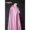 Multi-Color Reflective Fabric Liquid Satin Glossy  for Clothes Dresses Diy Hanfu Sewing Designer Smooth Silky Cloth Drape Summer