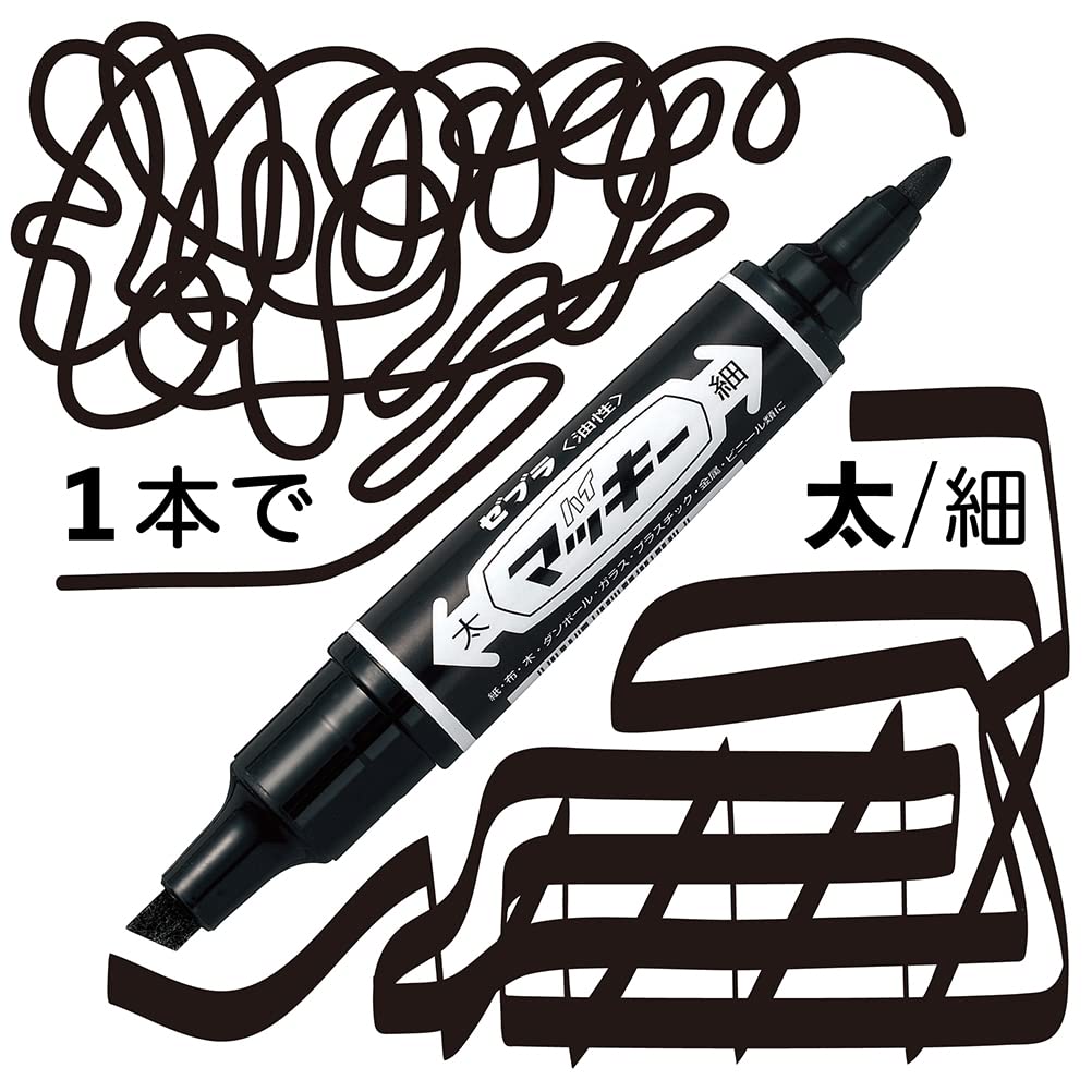 Zebra 8 Hi-Mackie Oil-Based Pen, Colors, MC-8C