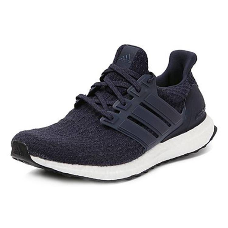 adidas ULT Устойчивые к скольжению и истиранию Кроссовки для бега средней высоты Мужские Темно-синие cg4085