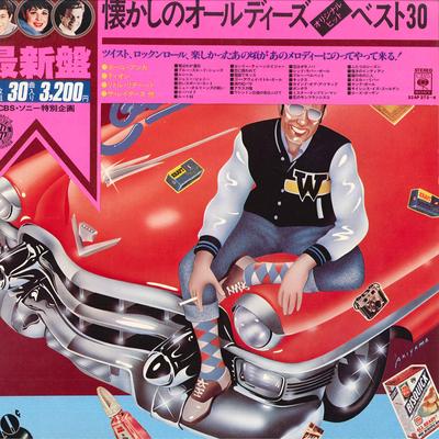 LP Пластинка РАЗНОЕ (КАРЛ ПЕРКИНС, ЛИТТЛ РИЧА - Специальная коллекция хитов 32AP3734 CBS SONY 1977 Япония Поп Б/У
