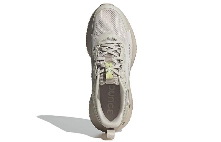 adidas Alphabounce Beyond 'Белый' HP2636