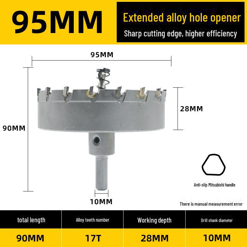 Stainless Steel and Alloy Metal Hole Punching Drill for Thick Plates