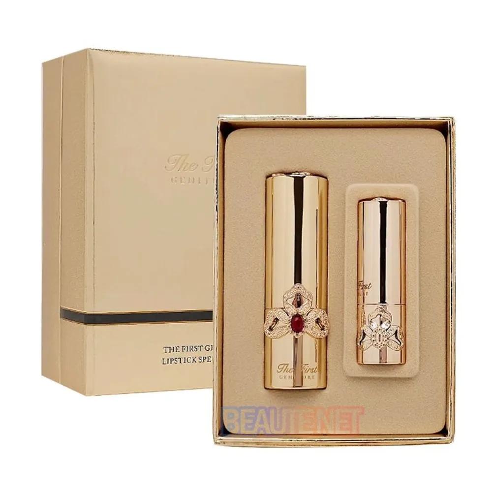 Ohui The First Geniture Lipstick Special Set