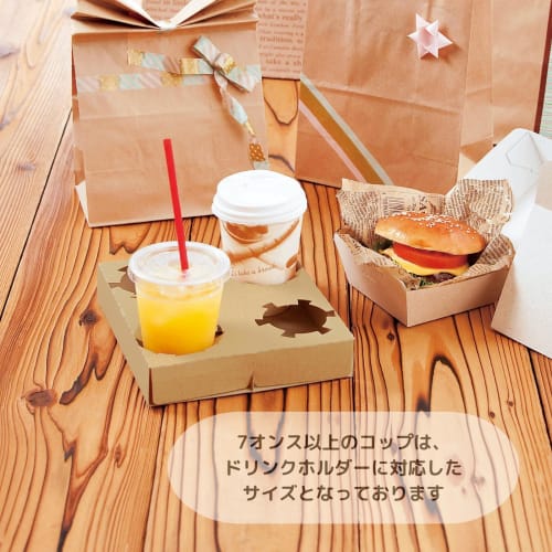 Shimojima HEIKO Disposable Plastic Cups, Commercial Tasting Cups, Mini, 1 oz (40 ml), Pack of 100