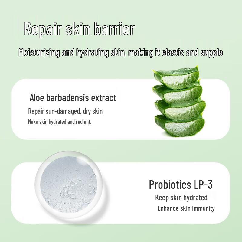 Baite Aloe Vera Hydrating Shower Gel