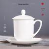 Керамический набор чашек для конференции Jingdezhen