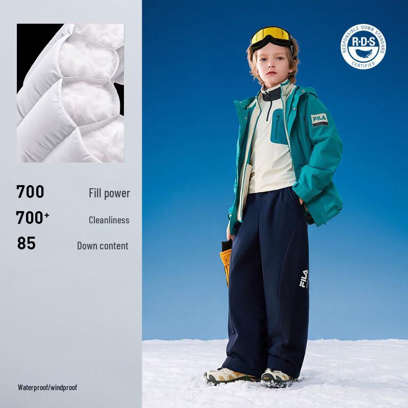 Fila Зимние пуховые штаны для детей