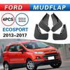Совместимые брызговики для Ford Ecosport (2013-2017)