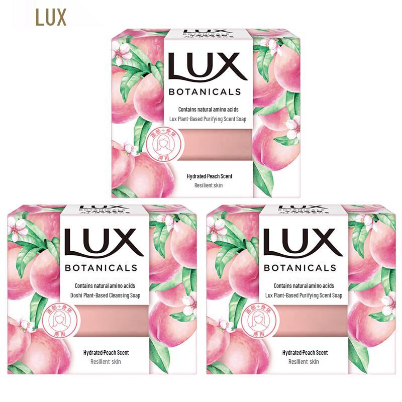 LUX Botanical Peach Scented Soap 3-Pack