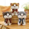 Cute Plush Cat Doll Plush Toy Eight-inch Scratching Machine Doll Three-color Cat Doll Children's Birthday Gift