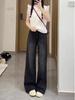 High-Waist Black & Gray Velvet Micro-Flare Jeans for Women - Slimming & Body-Shaping Autumn Pants