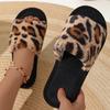Fashion Women's Slippers Plush Open Toe Leopard Print Winter Slippers Home Casual Shoes