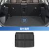 Правый привод Smabee для Toyota Yaris (Японская версия XP210 2WD) 2020- 2026 ТПЭ 3D Автомобильные Коврики в Салон и Багажник Защитные Аксессуары