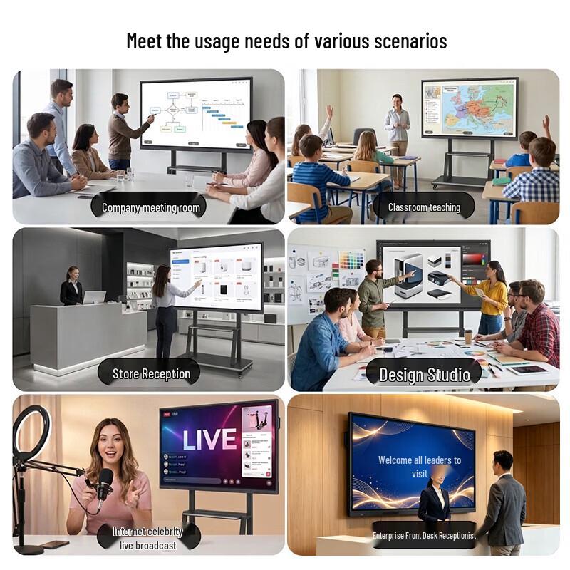 Lifan Multimedia Teaching and Conference Touchscreen All-in-One (CN version)