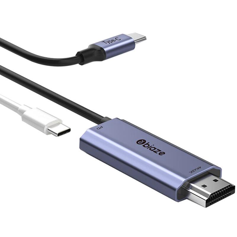 Адаптер Biaz 4K Type-C - HDMI с зарядкой 60 Вт для компьютеров, телефонов и телевизоров