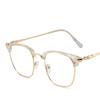 New Men's and Women's Anti-Blue Light Fashion Personality Retro Artistic Classic Large Frame Half Frame Plain Glasses Plain Face Small Photo
