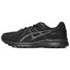 JOG 100 2 4E Широкие Тройные Черные Унисекс Беговые Кроссовки 1011C089-001
