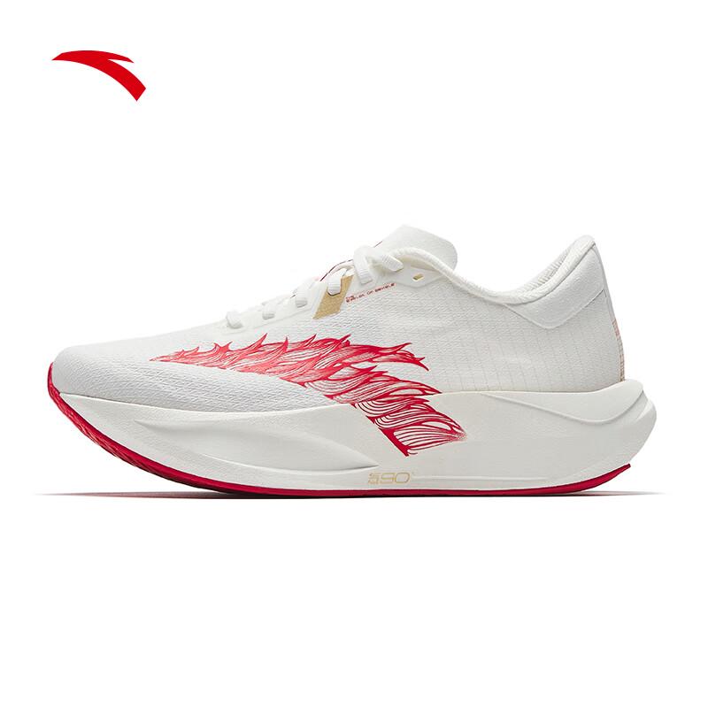 Anta Women's District 2 Heart Rate Cushioning Running Shoes