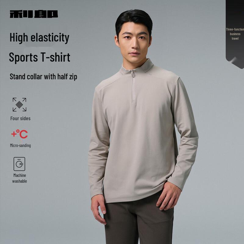Lilang Men's Winter Warm Half-Zip Sweatshirt