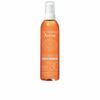 SOLAire HAUTE PROTECTION Oil SPF30 200 Ml