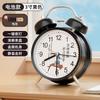 Alarm clock for students to get up artifact smart 1011 new time clock silent inspirational early education to encourage learning