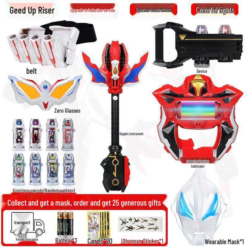 Набор трансформации Geed Riser Kamen Rider с очками Zero и капсулой