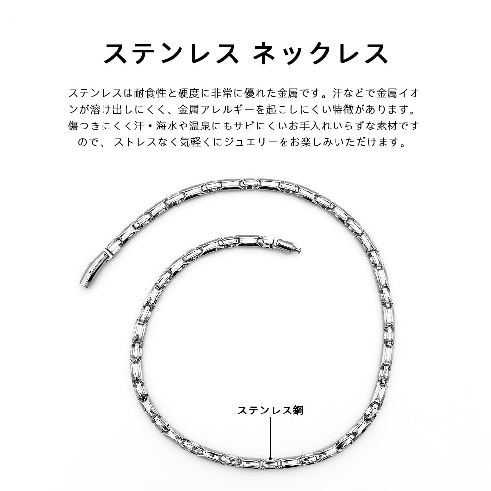 25 Grain Germanium Static Elimination Fashion Jewelry [BEFOSHINN] Necklace, 99.99% Purity, Men's & Women's Necklace, Necklace, Popular, Ore,