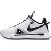 Nike Стр. 4 EP 'Oreo' CD5082-100
