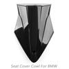 Пластиковая ABS накладка на заднее сиденье пассажира для BMW S1000RR K46 2015-2018