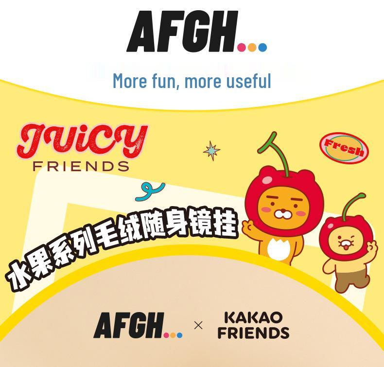 KAKAO FRIENDS Райан Лев Фруктовый Плюшевый Ручной Зеркальце и Брелок-Шарм для Сумки