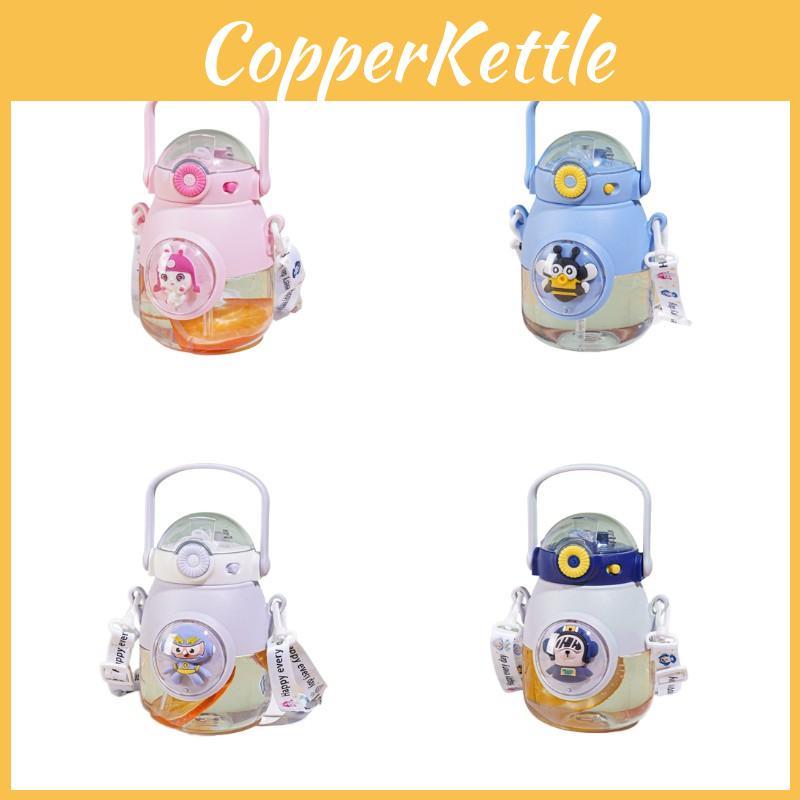 Large Capacity Children's Water Bottle With Straw Ideal For School And Outdoor Use