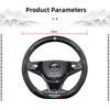 HIAQ2 Car Steering Wheel Cover Carbon Fiber Pattern Accessories For Skoda Superb Octavia Rapid Kodiaq Kamiq Fabia Enyaq iV Scala Karoq