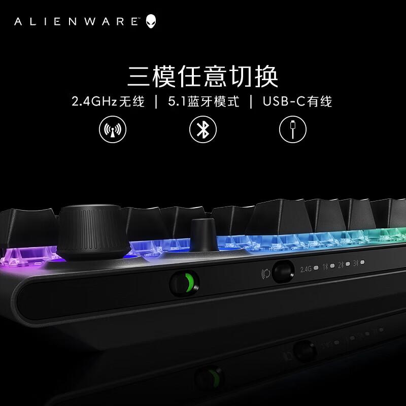 Alienware 720M Wireless Gaming Mouse and 920K Tri-Mode Gaming Keyboard Set