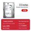 Seagate Exos 7E10 4TB Enterprise SATA HDD