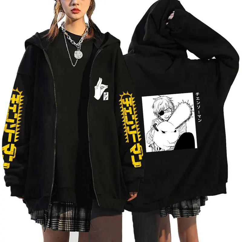 Anime Chainsaw Man Zip Hoodies Sweatshirts
